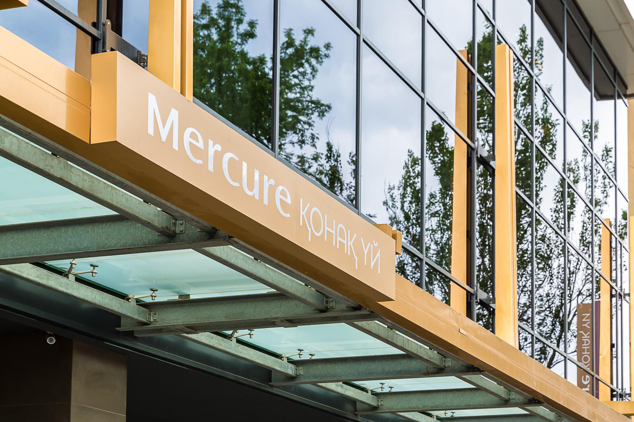 Mercure Almaty City Center Екстериор снимка